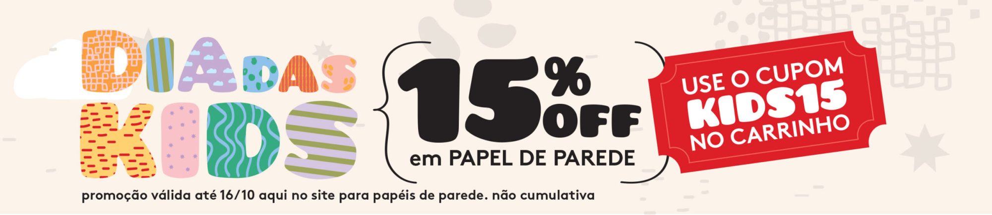 banner+shop